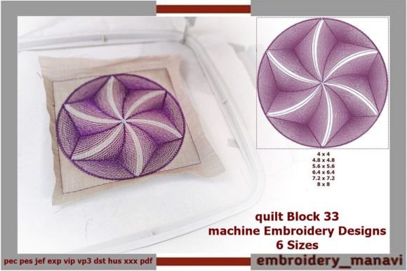 Quilt Block 33: A Seasonal Review